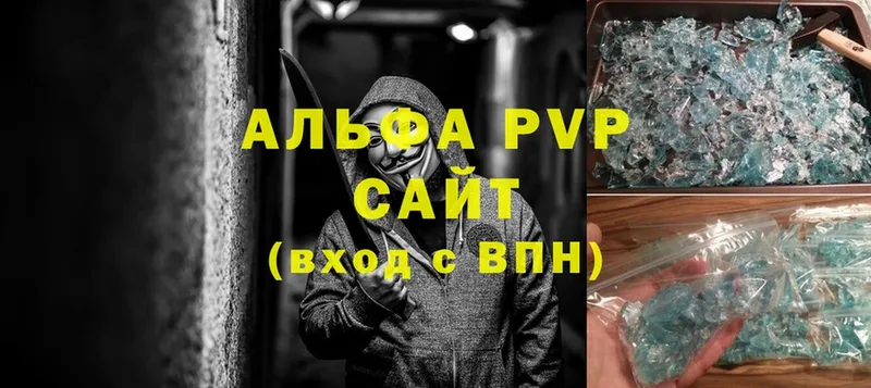 A-PVP мука  нарко площадка официальный сайт  Михайлов 