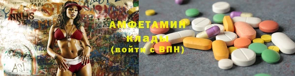 COCAINE Богданович