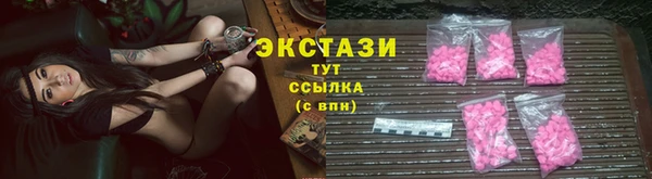 COCAINE Богданович